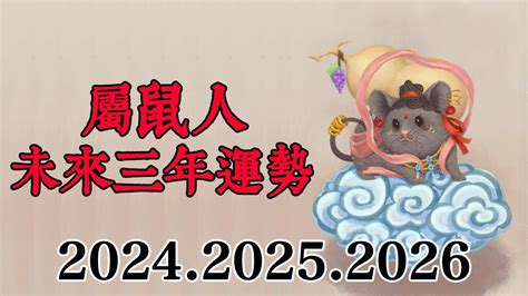 2023屬豬運勢1983|【83 年屬什麼】83 年屬什麼？40 歲生肖豬 2023 流年運勢詳解！。